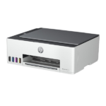 Imprimante HP 3en1 SMART TANK 520 COULEUR – Image 3