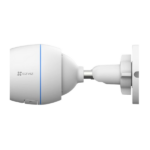 Caméra de surveillance externe C3TN – Image 3